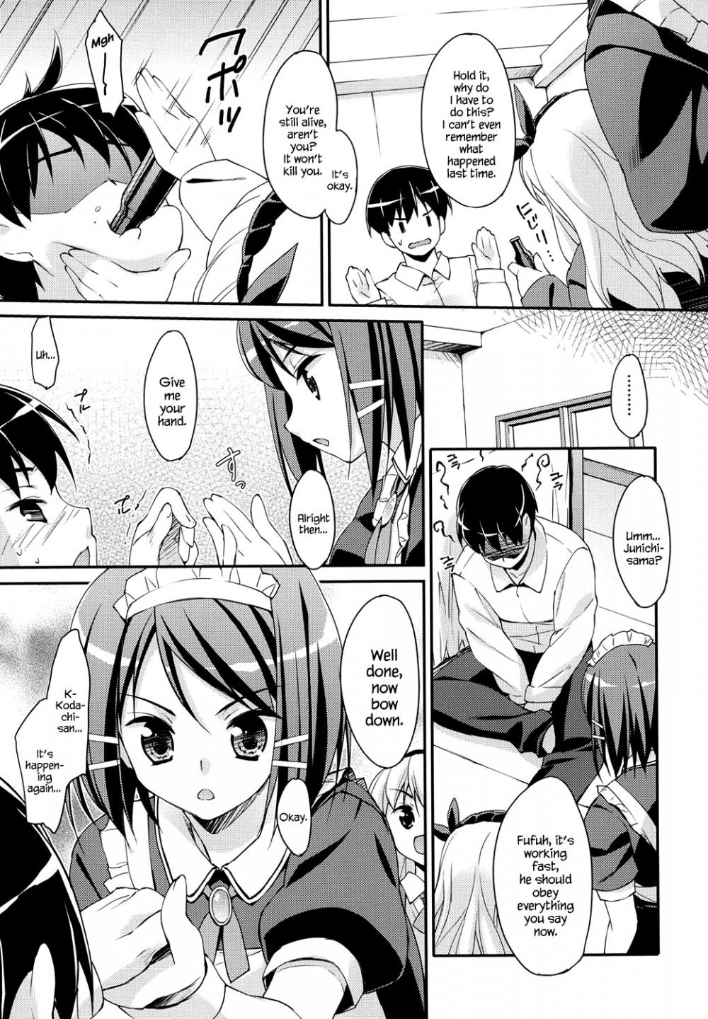 Hentai Manga Comic-Sweet Spot-Chapter 2-5